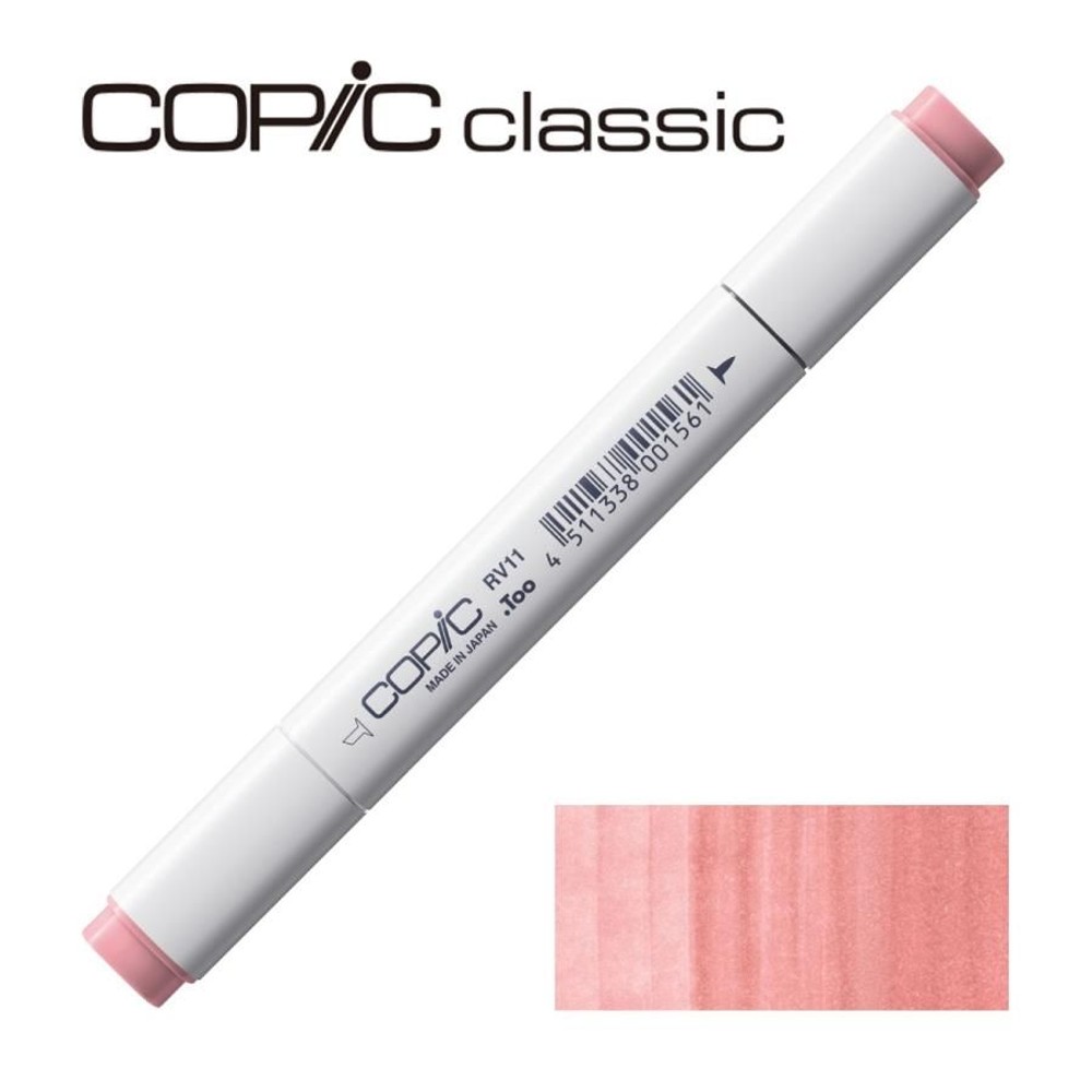 コピッククラシック RV11 ピンク, RV11 ピンク, クラシック