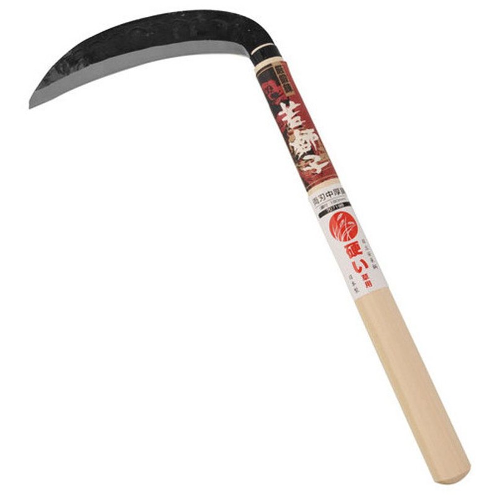 若獅子　両刃中厚鎌180ｍｍ, その他カラー１, その他サイズ１