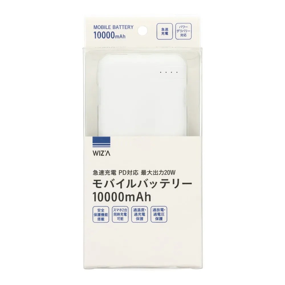 【数量限定】【値下げ】WIZ'A フルセット　超大風量ファン＋空調ウェア　グレー, グレー（LL）, LLサイズ