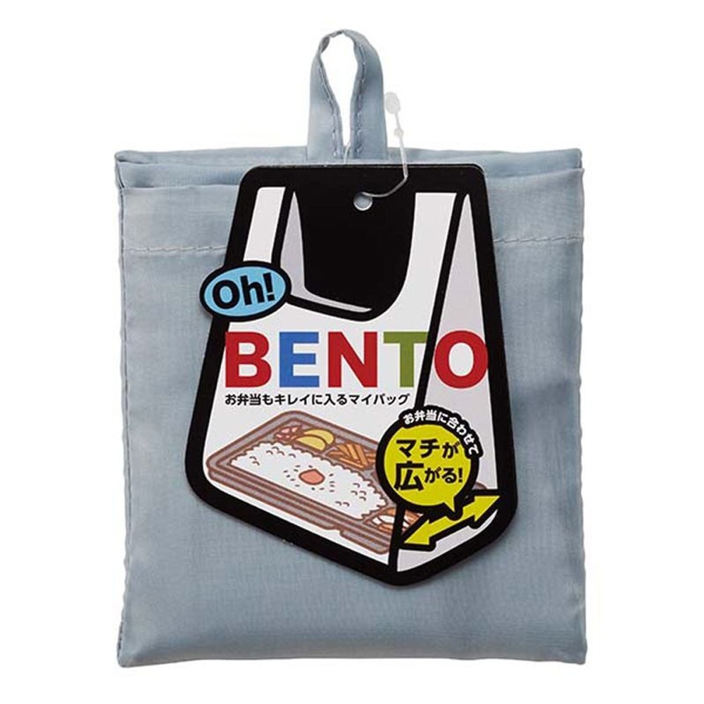 Ｏｈ！ＢＥＮＴＯ　マイバッグ, グレー, その他サイズ１
