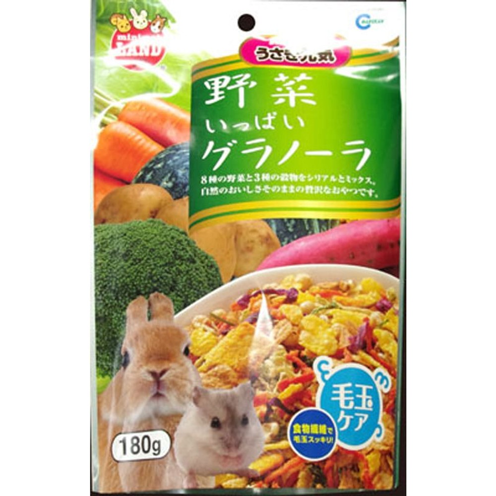 マルカン　野菜いっぱいグラノーラ, 間食用, 180g