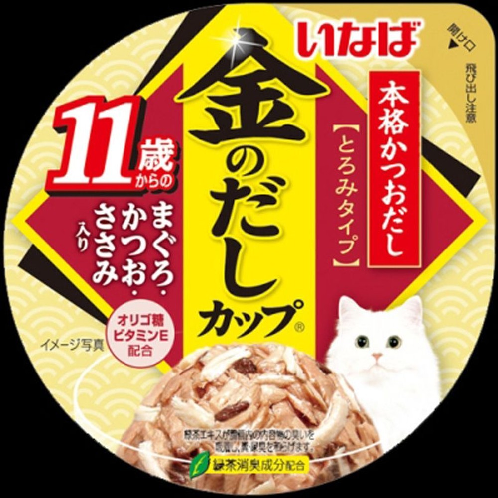 いなば 金のだしカップ　まぐろかつおささみ　11歳から　70ｇ, まぐろかつおささみ, 70g
