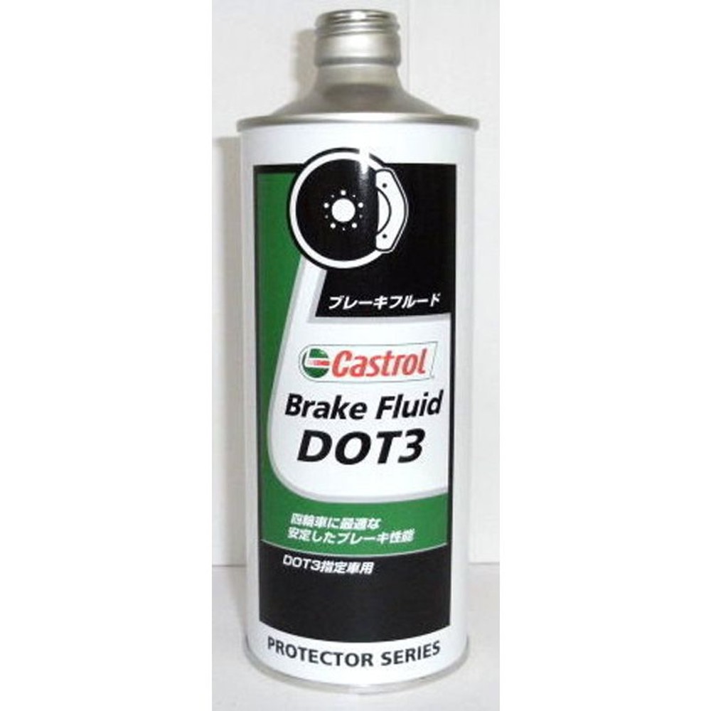 カストロール　ブレーキフルード　ＤＯＴ3　0．5リットル, その他カラー１, その他サイズ１