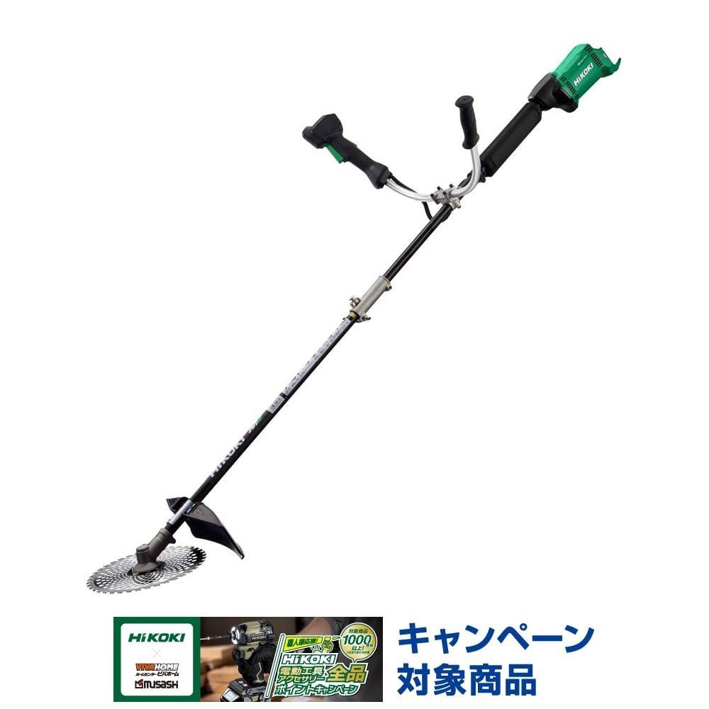 36V刈払機 CG36DC(D)(NN), アグレッシブグリーン, 36V