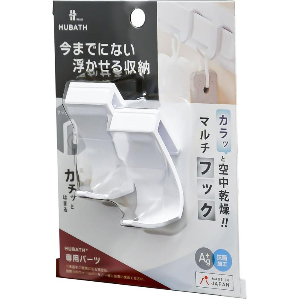 マルチフックセット, その他カラー１, その他サイズ１