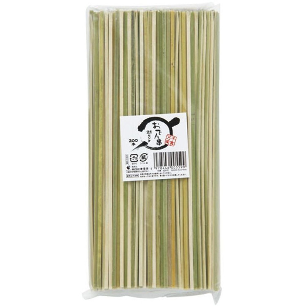 まるき　おでん串, その他カラー２, 21cm