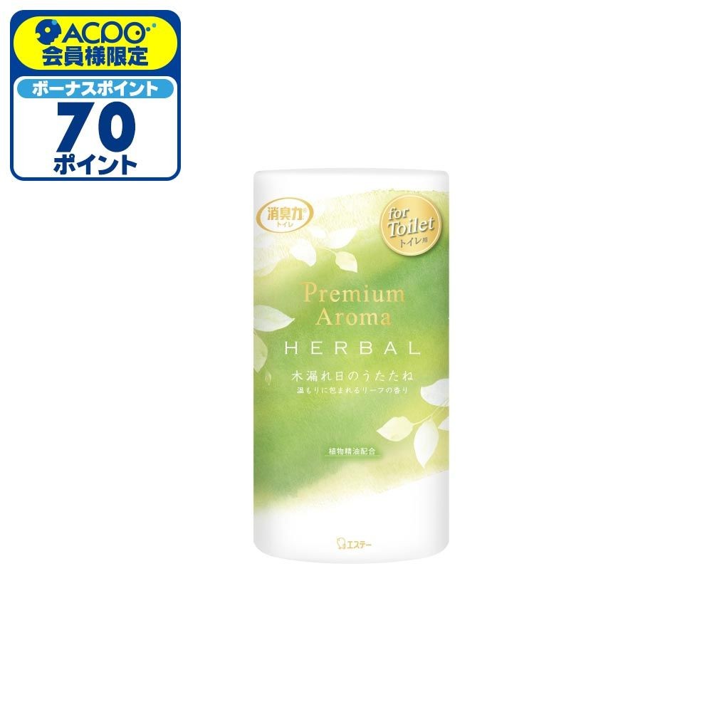 消臭力　Premium Aroma　木漏れ日のうたたね　トイレ用, 木漏れ日のうたたね, 400ml