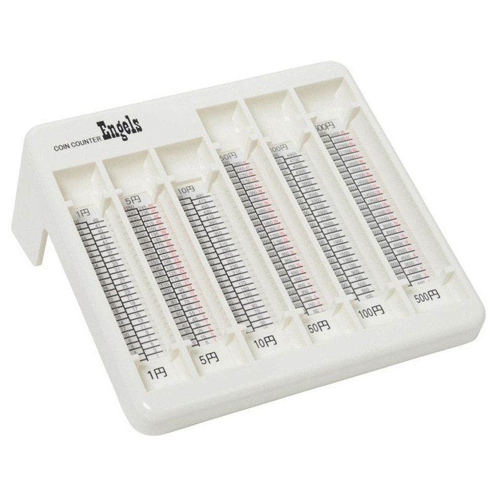 エンゲルス　コインカウンターｖｅｒ．1　ホワイト, その他カラー１, その他サイズ１