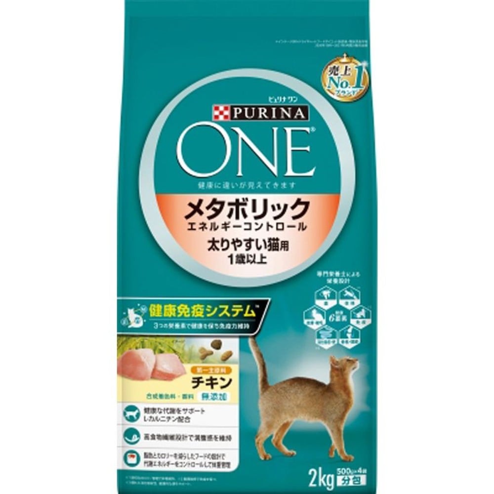 ネスレ　ピュリナワン　メタボ1歳からチキン2ｋｇ, メタボ1歳以上チキン, 2.0kg