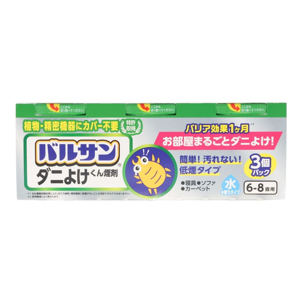 ラクラクバルサン ダニよけ水タイプ ６ｇ×３, 水タイプ, 3個セット