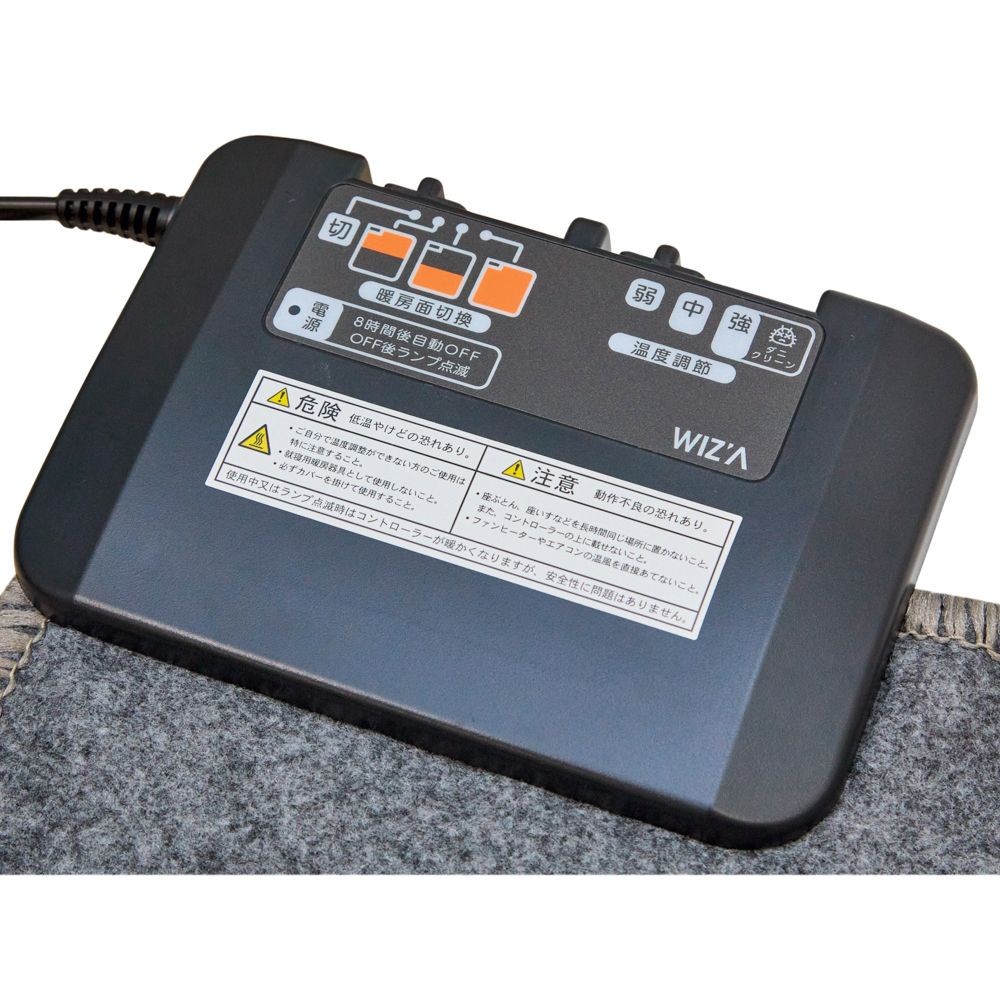 WIZ'A　ウィザ　電気カーペット本体３帖　ＡＬＵ３０１Ｈ, グレー, 3帖