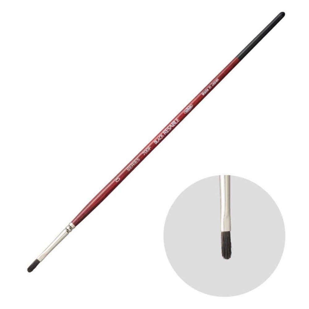 ホルベイン ブラック リセーブル 700F-0 204101, ブラックリセーブル700F-0, 700F-0