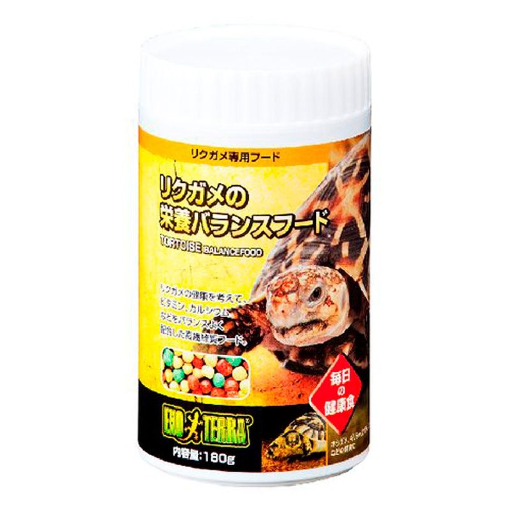リクガメの栄養バランスフード　180Ｇ, その他カラー１, その他サイズ１