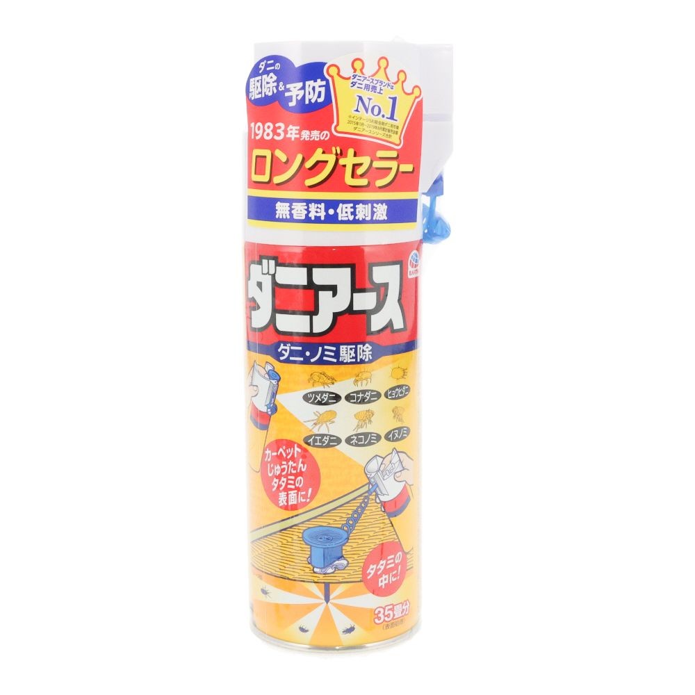 ダニアース　３００ｍｌ, ダニ・ノミ駆除, 300ml