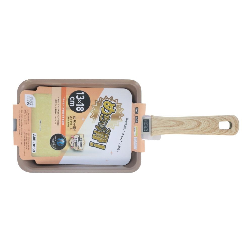 ウィザ WIZ'A　めちゃ滑！スピンコートＩＨ玉子焼　１３&times;１８ｃｍ, ベージュ, 13&times;18cm