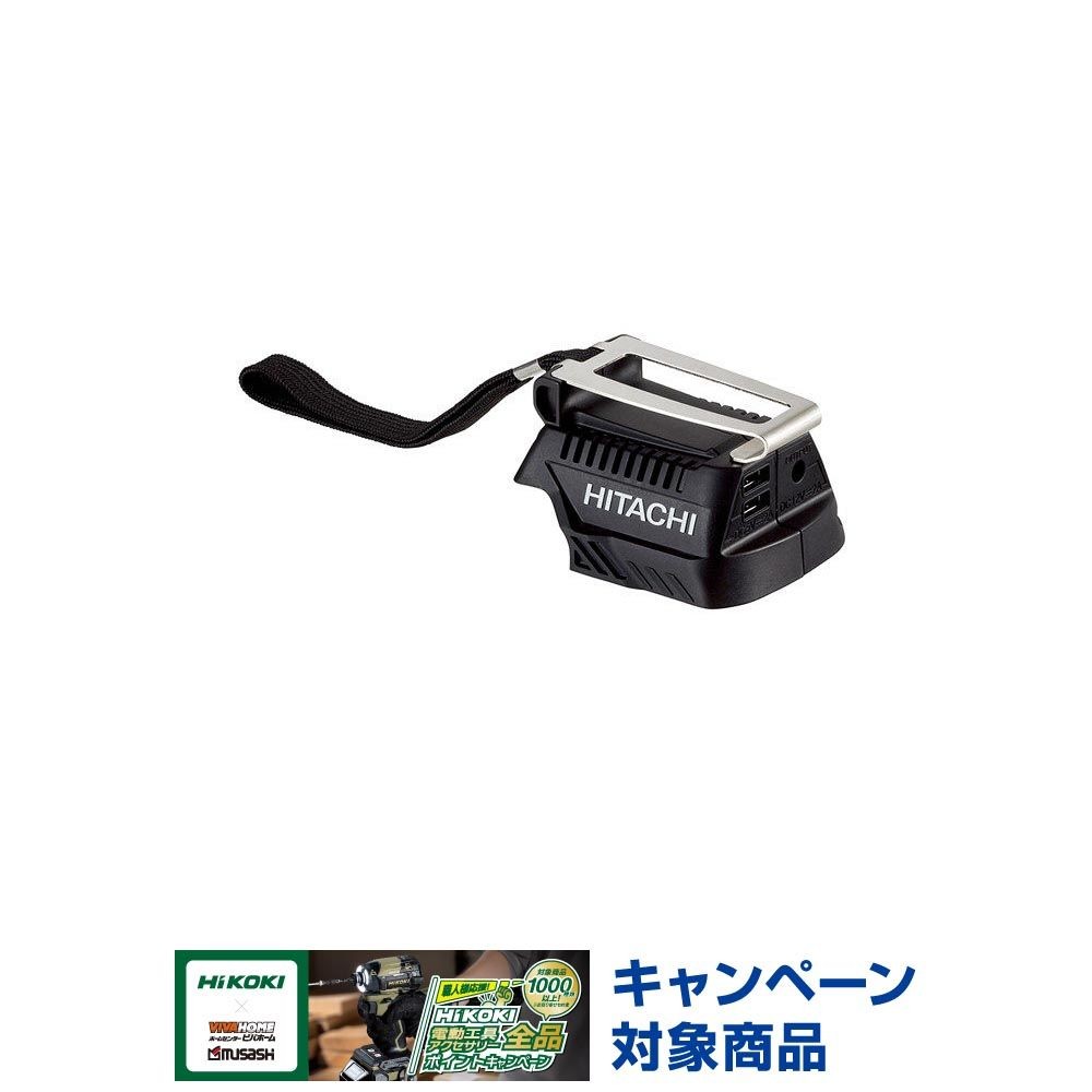 HiKOKI コードレスUSBアダプタ BSL18UA（SA）, ブラック, USBアダプタ