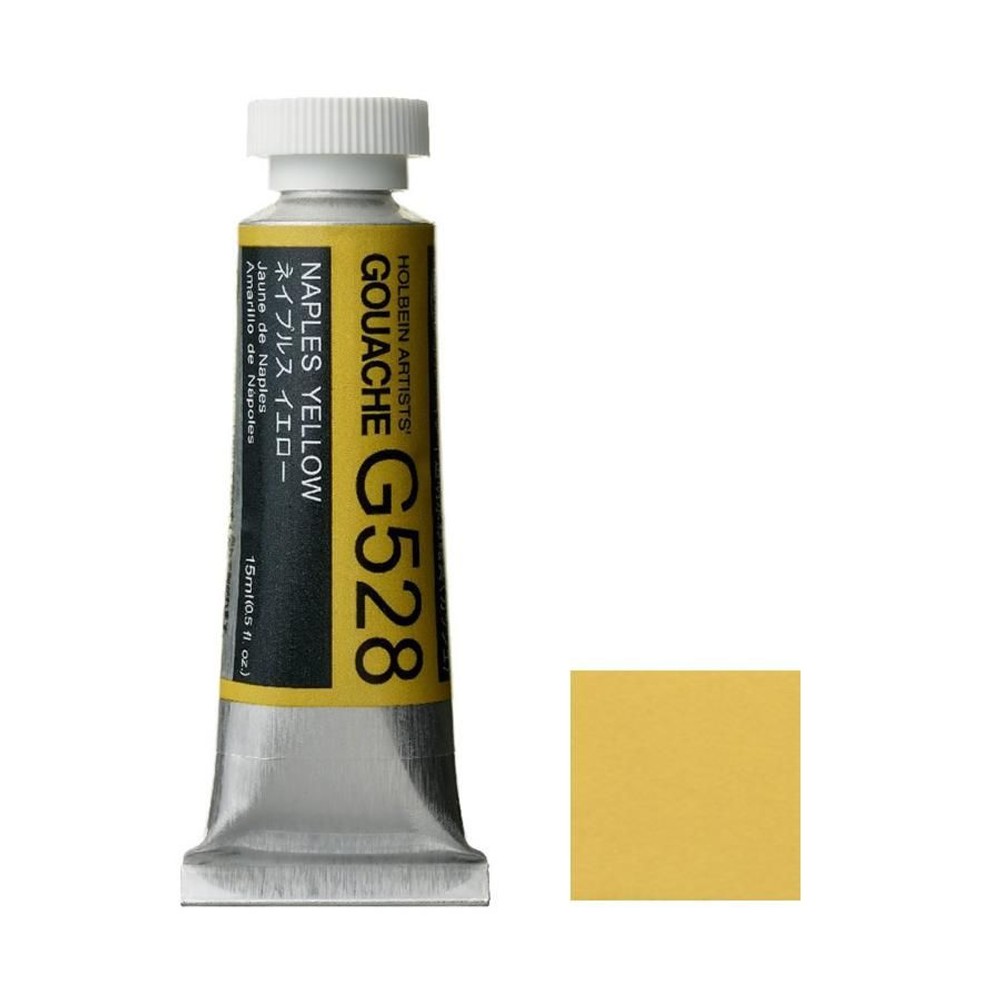 ホルベイン ガッシュ 不透明水彩 G528 ネイプルス イエロー 5号チューブ (15ｍｌ), G528 ネイプルス イエロー , 5号チューブ (15ｍｌ)