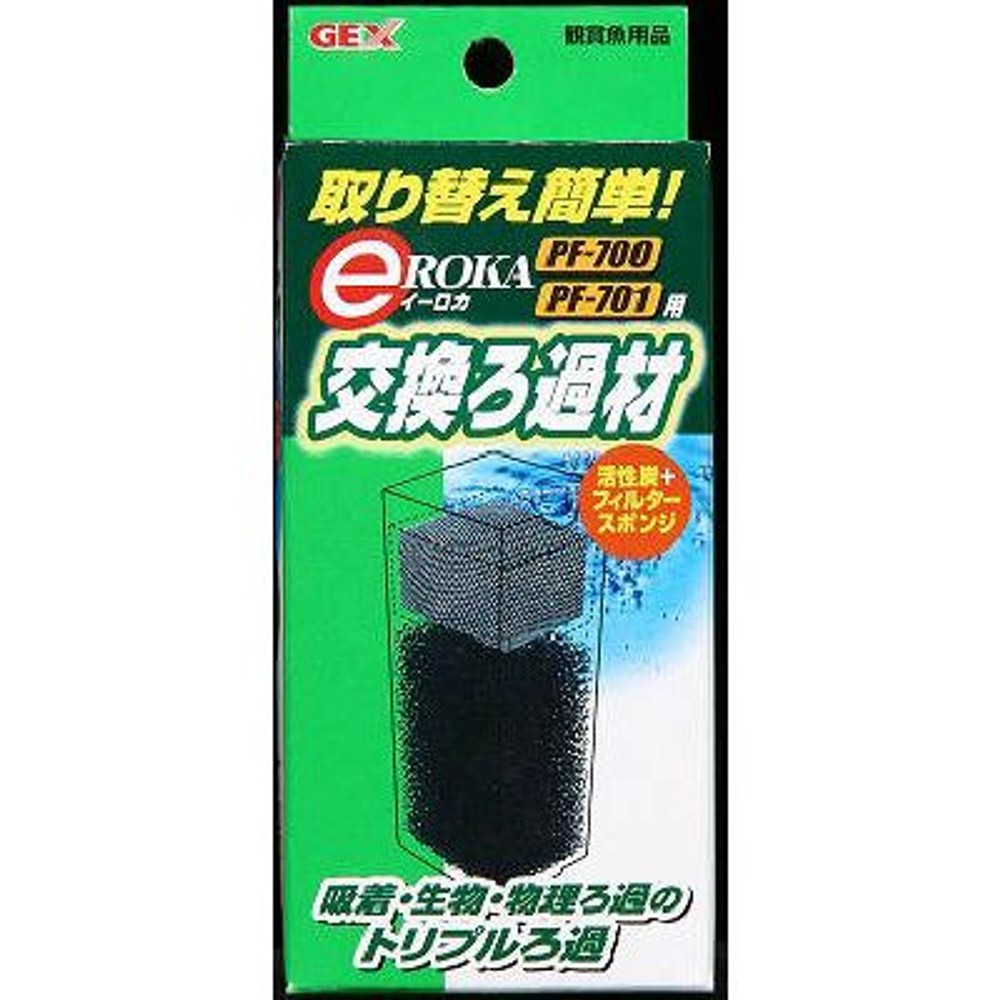 ＧＥＸｅ―ＲＯＫＡＰＦ７００　　交換ろ材, -, -