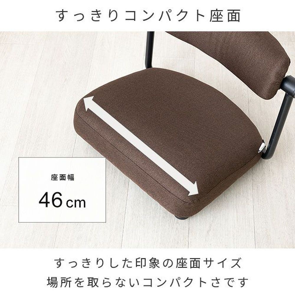 【数量限定】Re：ノセル  ローチェア  コンパクト  GY, グレー, 座面高12cm