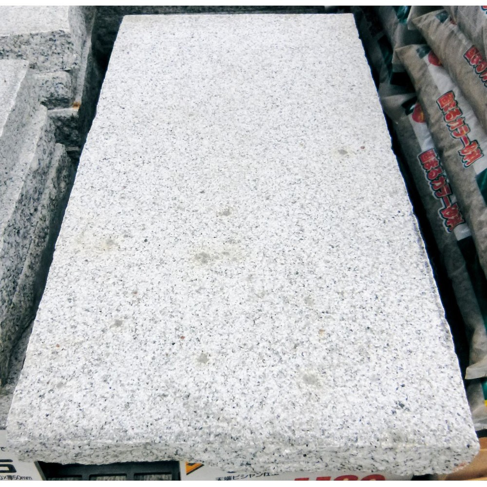 みかげ敷石, -, -