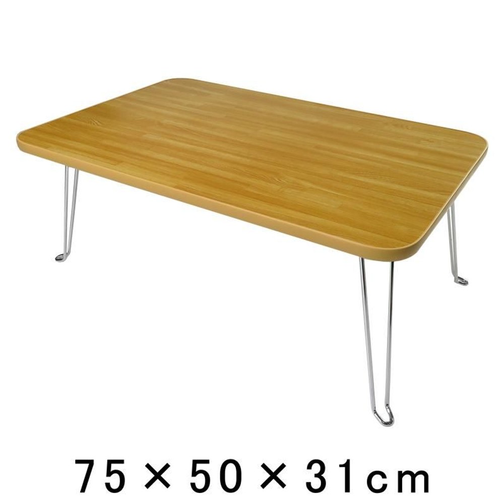 折りたたみテーブル, 木目（45&times;30）, 45&times;30cm