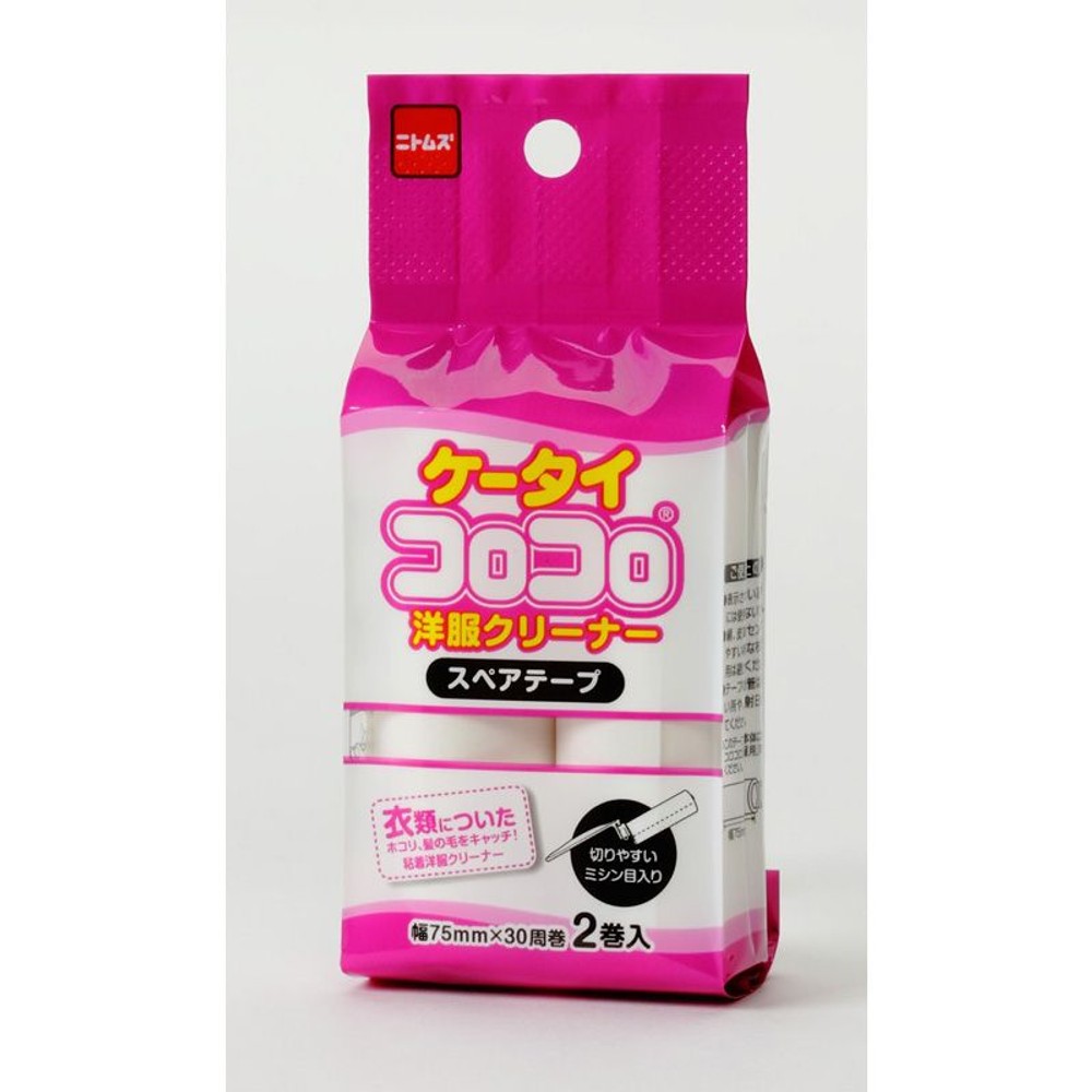 ニトムズ　スペアテープ　ケータイコロコロ洋服用2Ｐ, スペアテープ, 2巻入り