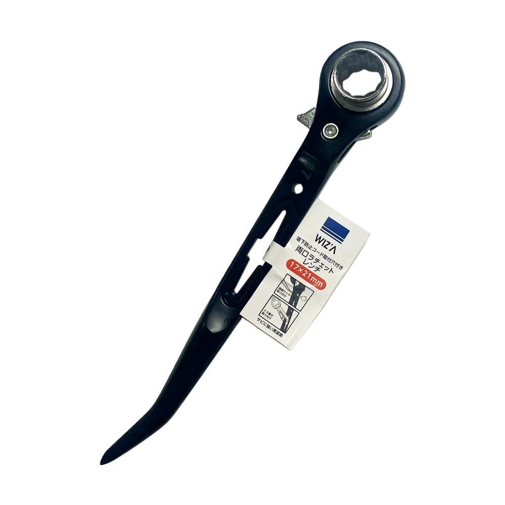 WIZ'A ウィザ 両口ラチェットレンチ 17&times;21mm WZRA-1721BK, ブラック/シルバー, D240&times;W41&times;H50mm