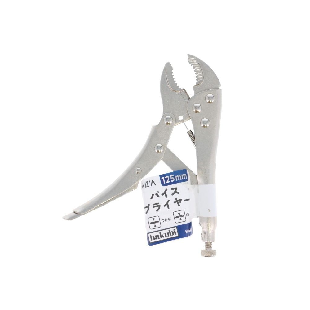 ウィザ WIZ'A　バイスプライヤー　１２５ｍｍ, シルバー, 125mm