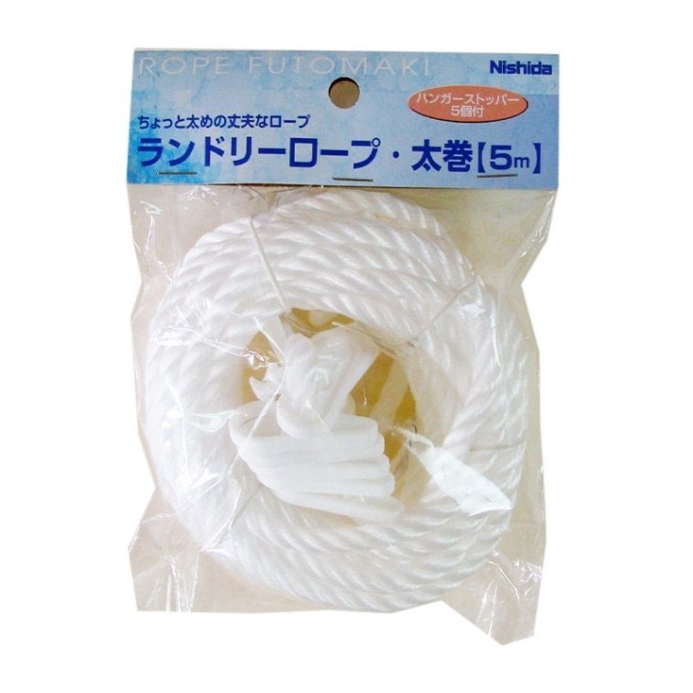 丈夫な太巻き洗濯ロープ5Ｍ, その他カラー１, その他サイズ１