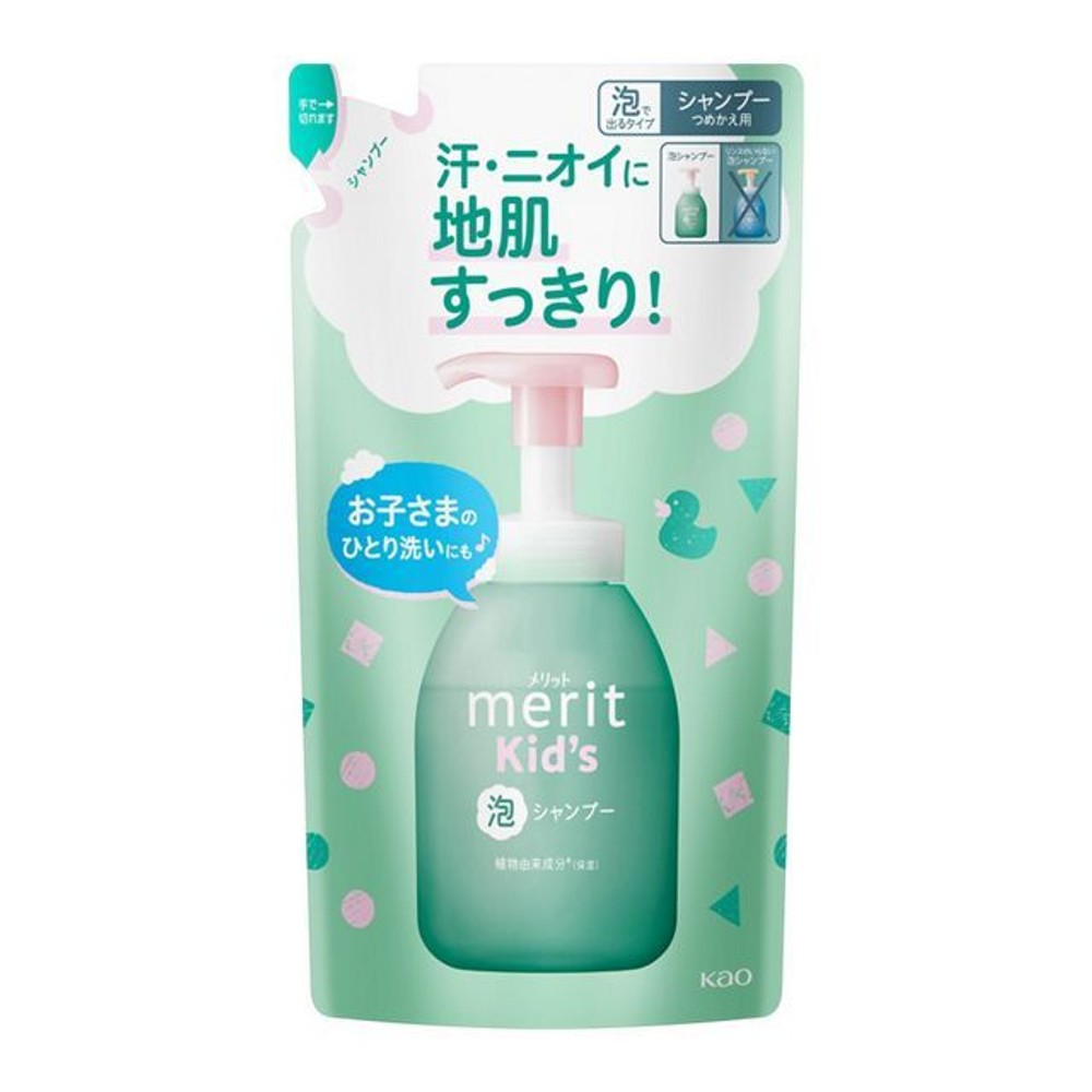 メリットキッズ　泡で出てくるシャンプー　つめかえ用　２７０ｍｌ, ナチュラルフローラル, 270ml