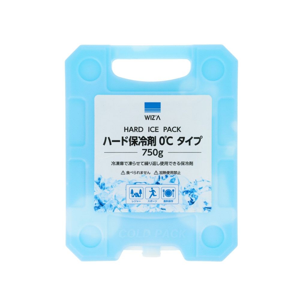 WIZ'A ウィザ　ハード保冷剤０℃タイプ　７５０ｇ, 0℃タイプ, 750g