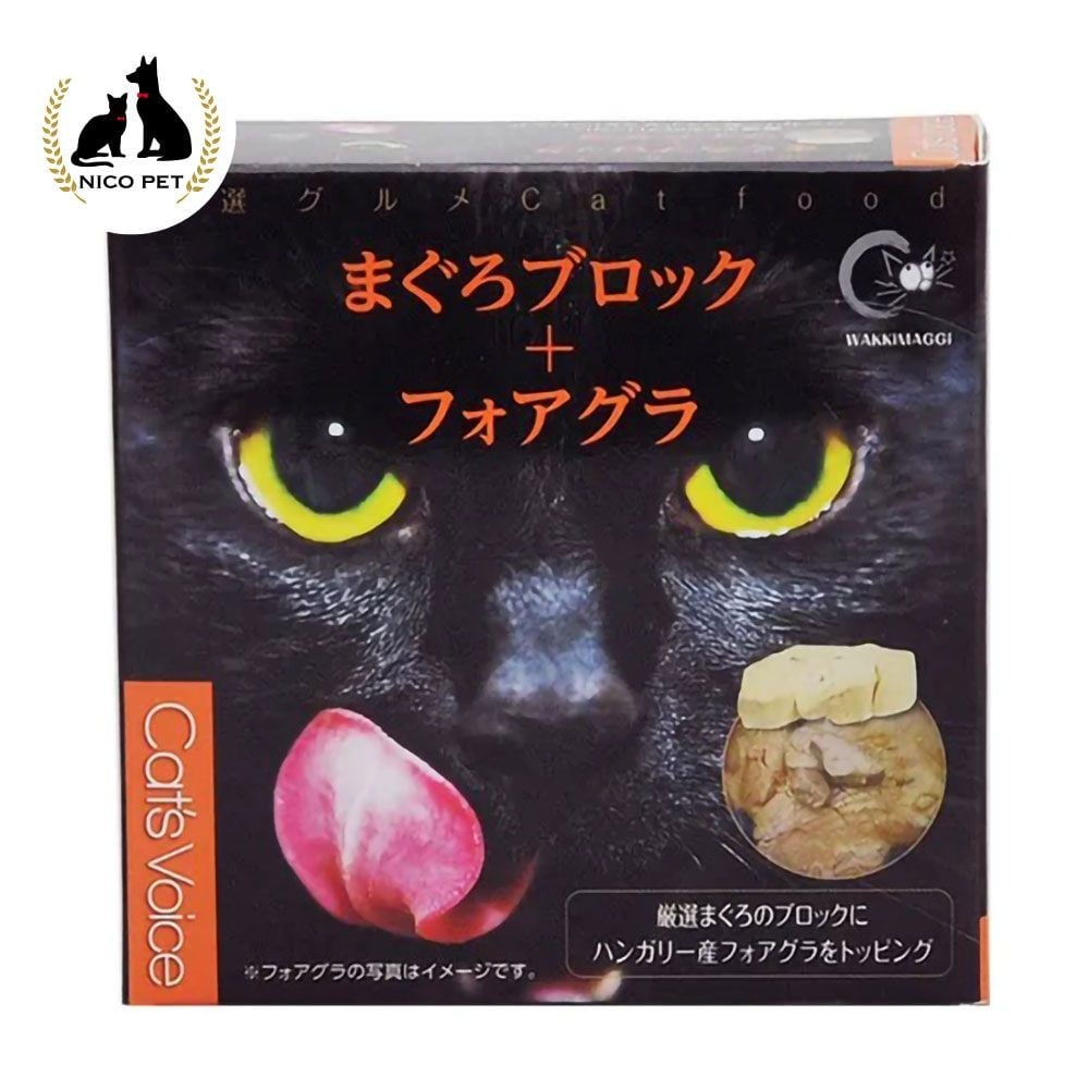 ヴォイス キャットヴォイスグルメ缶 まぐろブロック+フォアグラ 80g, フォアフラ, 80g