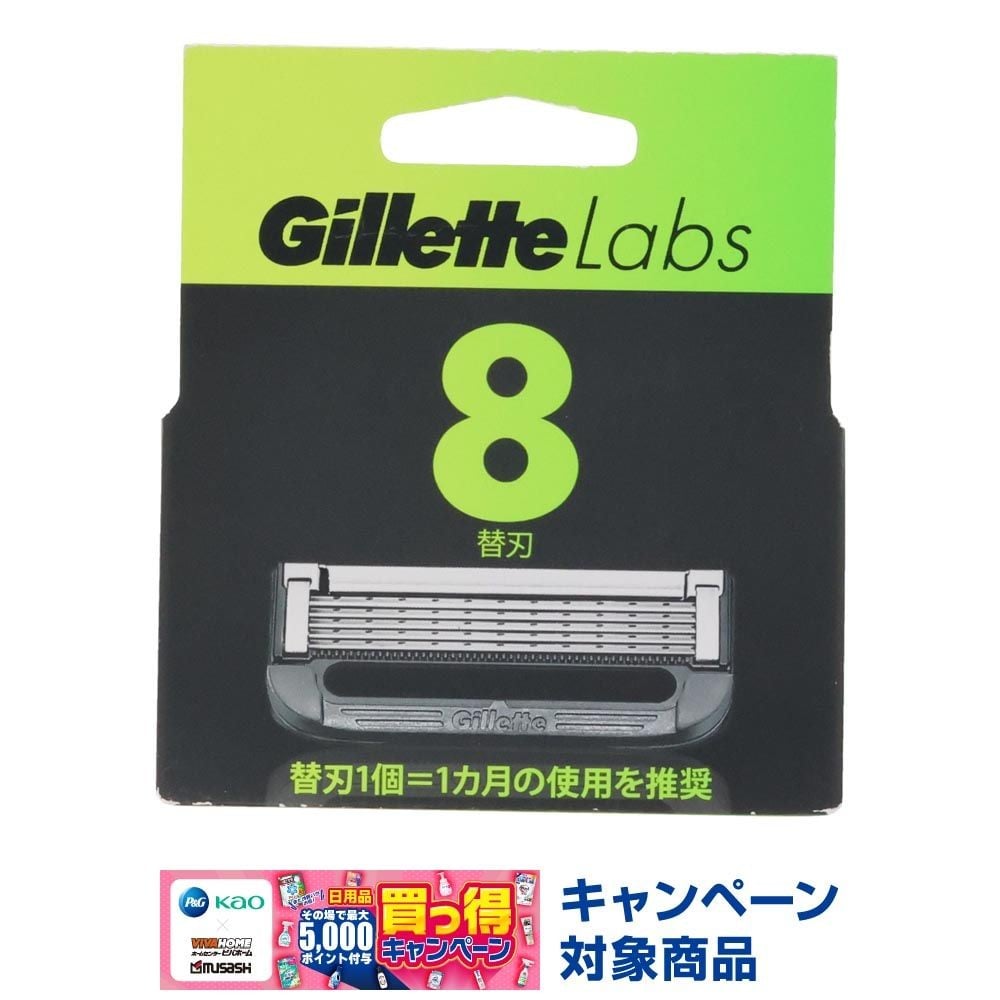 ジレットラボ　角質除去バー搭載　替刃　８個入, 替刃, 8個入