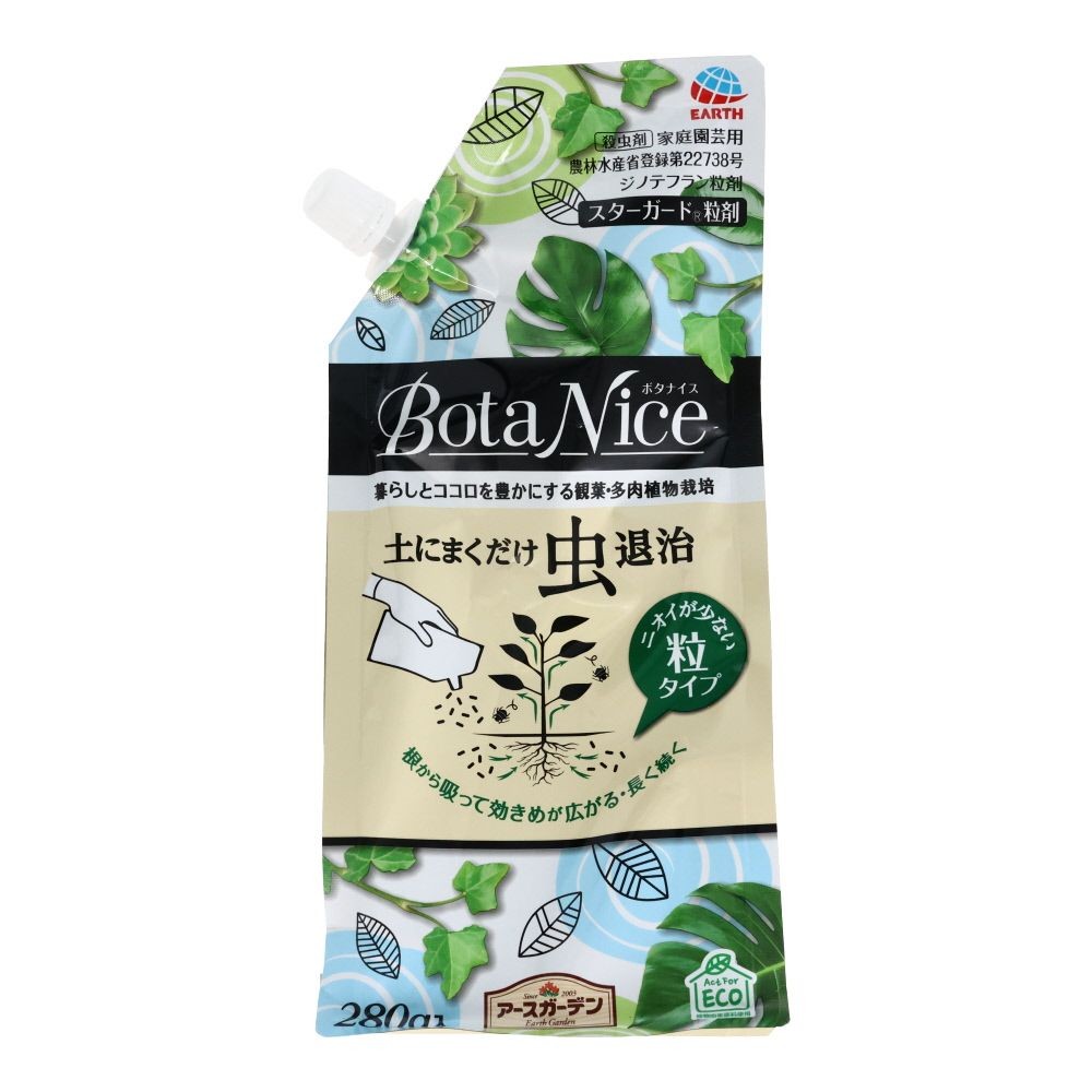 ＢｏｔａＮｉｃｅ　まくだけ虫退治280ｇ, その他カラー１, その他サイズ１