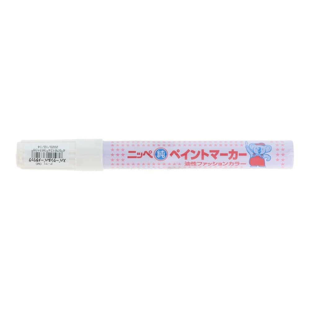 ニッペ　ファッションマーカー　Ｆ―７１　８Ｇ　シルバ―, スパークシルバーメタリック, 8g