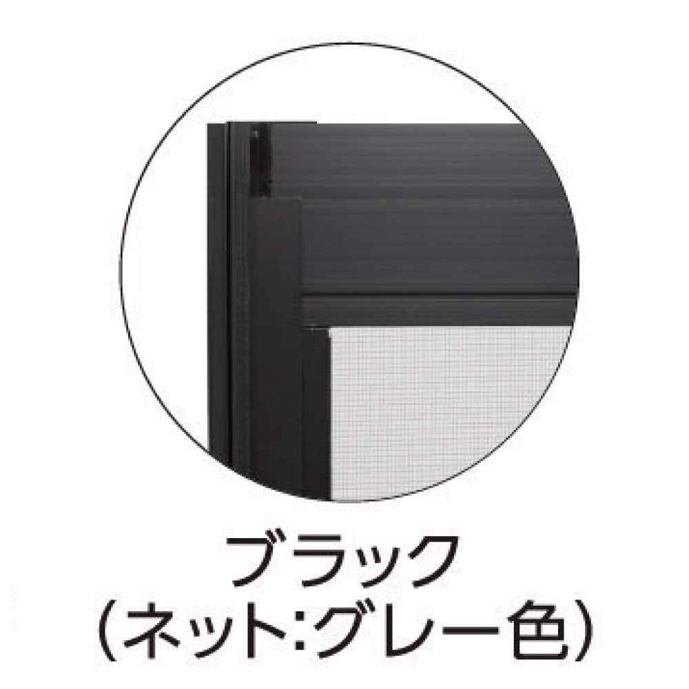 ＯＫアミド　外付３７ー９４【メーカー直送・代引不可】, ホワイト, 37-94