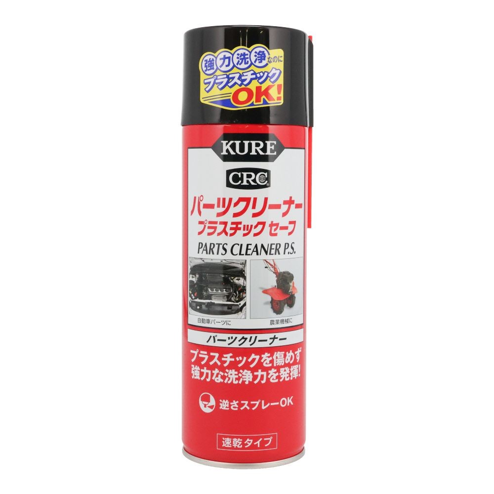 コンタクトスプレー　300ｍｌ, スプレー, 300ml