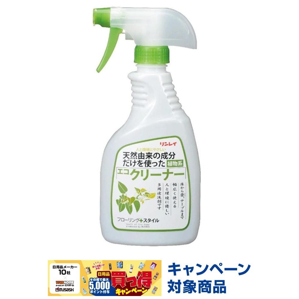 リンレイ 天然由来の成分だけを使ったエコクリーナー 500ml, 床用, 500ml