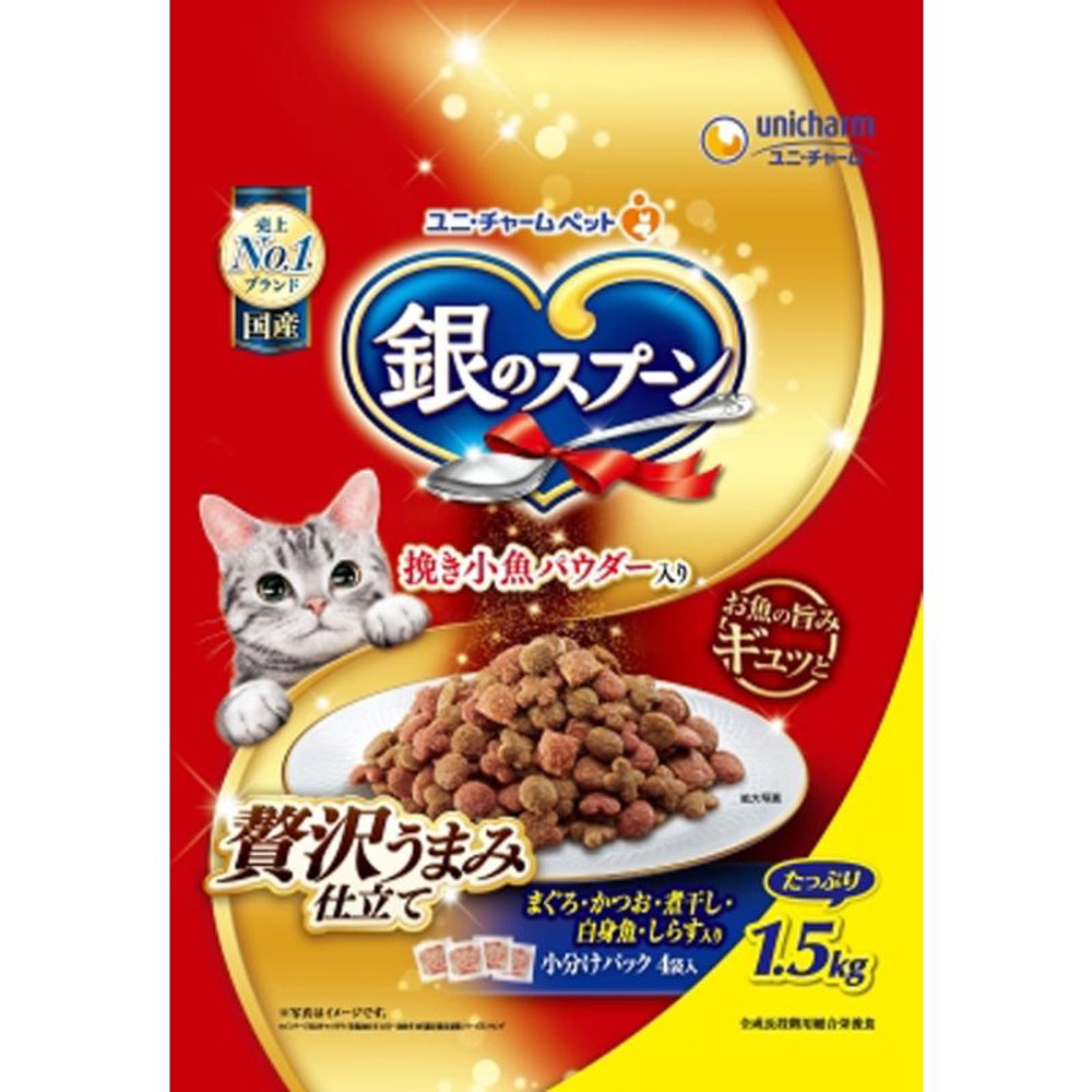 ユニチャーム　銀のスプーンうまみお魚づくし1．5ｋｇ, お魚づくし, 1.5kg