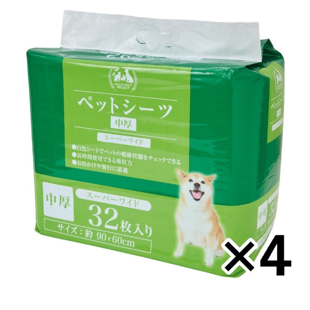 ＮＩＣＯペットシーツ中厚　スーパーワイド ×4個セット, ブルー, スーパーワイド