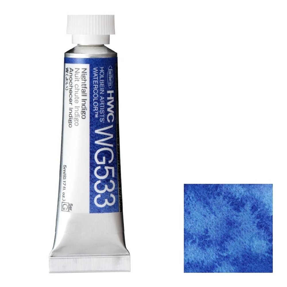 ホルベイン 透明水彩絵具 2号(5ml) WG533 宵/よい, WG533 宵/よい, 2号 5ml