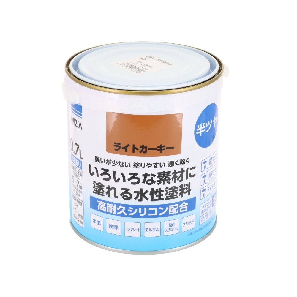 WIZ'A ウィザ いろいろな素材に塗れる多用途水性塗料 半つや 0.7L 高耐久シリコン配合, 黒, 0.7L