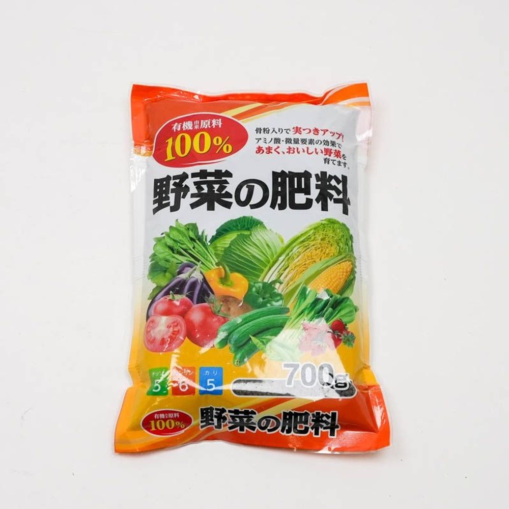 有機由来原料100％  野菜の肥料 , ホワイト, 700g