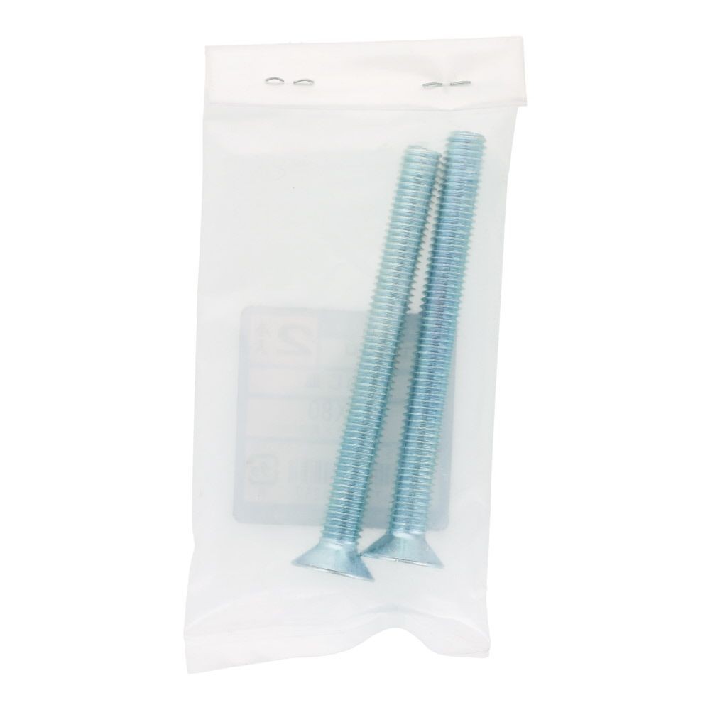 小ねじ　皿　ユニクロ　Ｍ８&times;８０ｍｍ　２本入, シルバー, M8&times;80mm