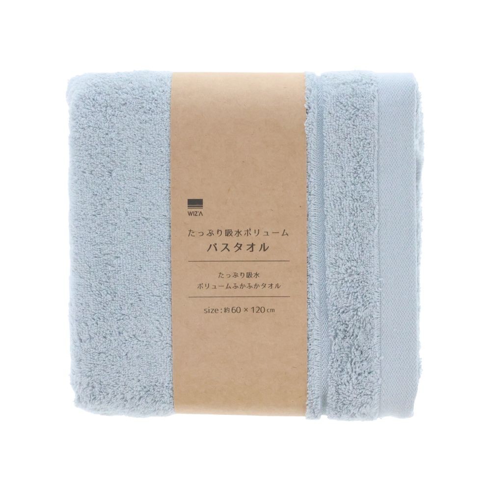 WIZ'A たっぷり吸水ボリュームバスタオル　グレー, グレー, 60×120cm