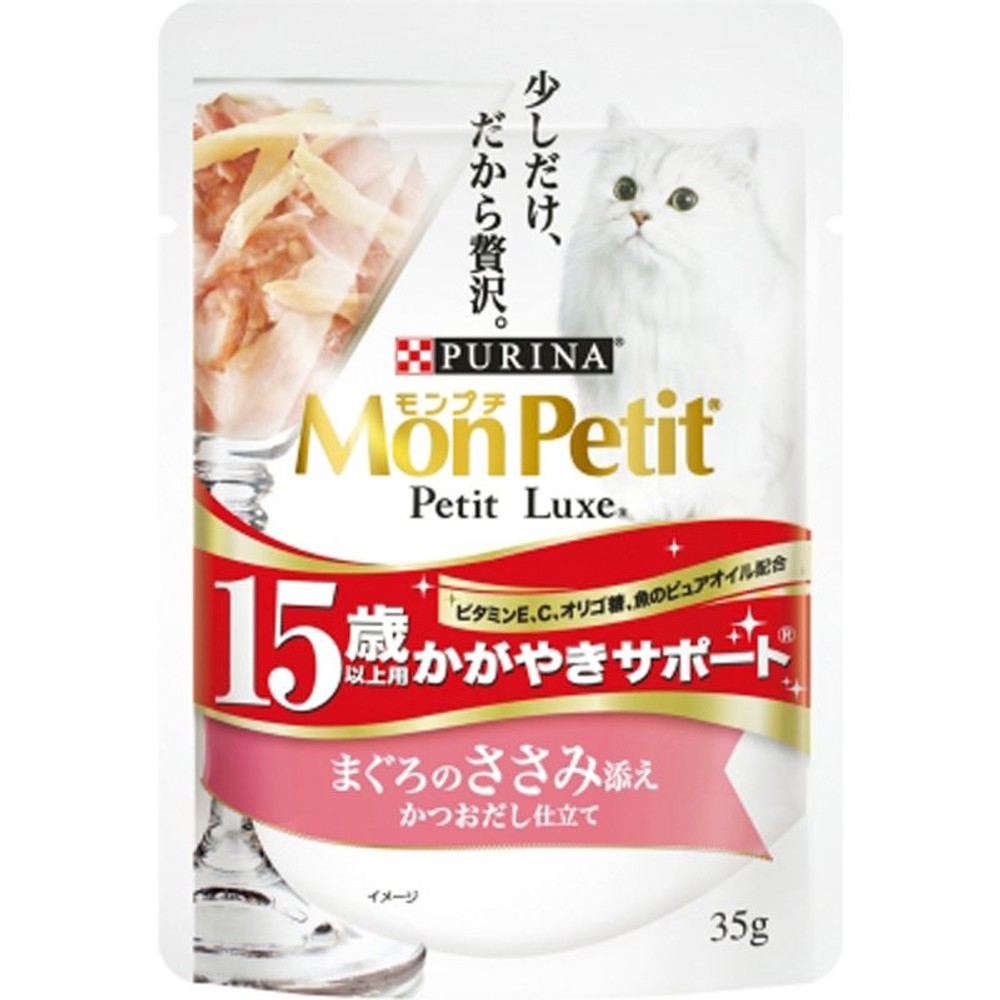 モンプチプチリュクスパウチ15歳まぐろのささみ添え35ｇ, その他カラー１, その他サイズ１
