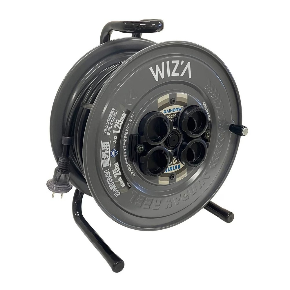 ウィザ WIZ&rsquo;A サンデーレインボーリール 野外用 15A 25m 2P&times;4個 SS-25G, ブラック, 15A 25m
