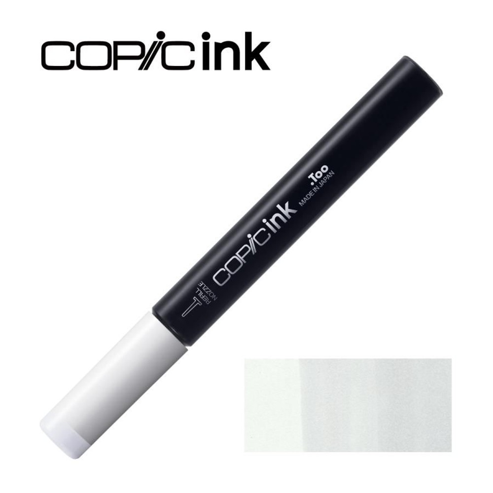 コピックインク C-0 クールグレイ No.0, C-0 クールグレイ, インク12ml