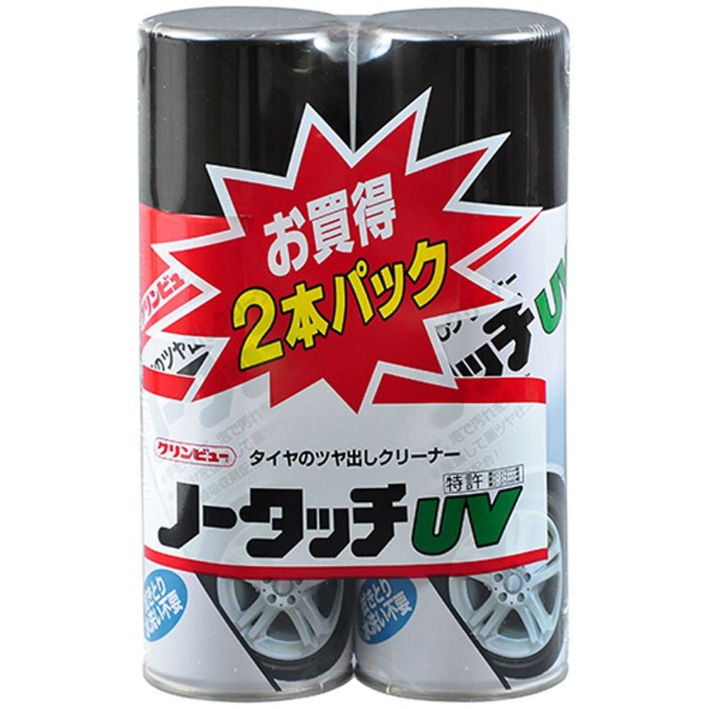 クリンビュー　ノータッチUV　2本パック, タイヤ用ツヤ出しクリーナー, 370ml&times;2