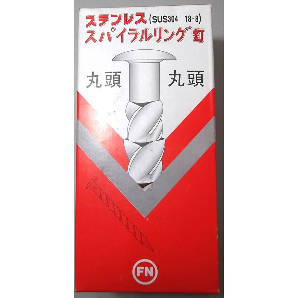 ステン 丸頭スパイラルリング釘　小箱, -, 小箱